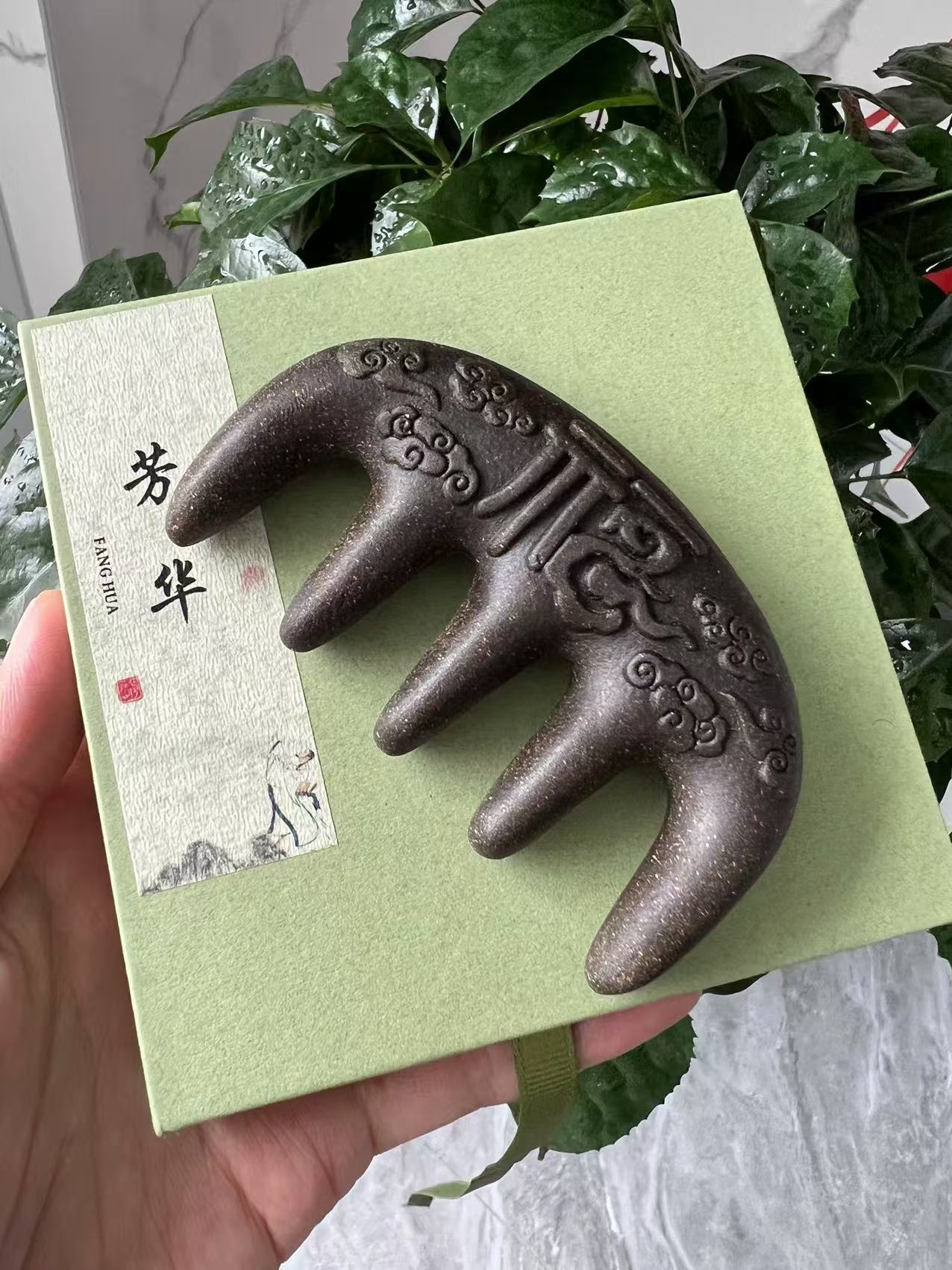 【中药养发梳】 手工制作 真材实料 养发护发 按摩头部