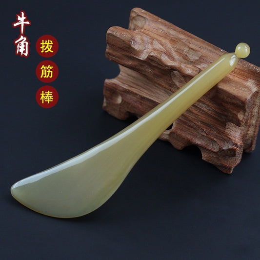 曾小苗 天然牛角 按摩刮痧板+拨筋棒两件套装