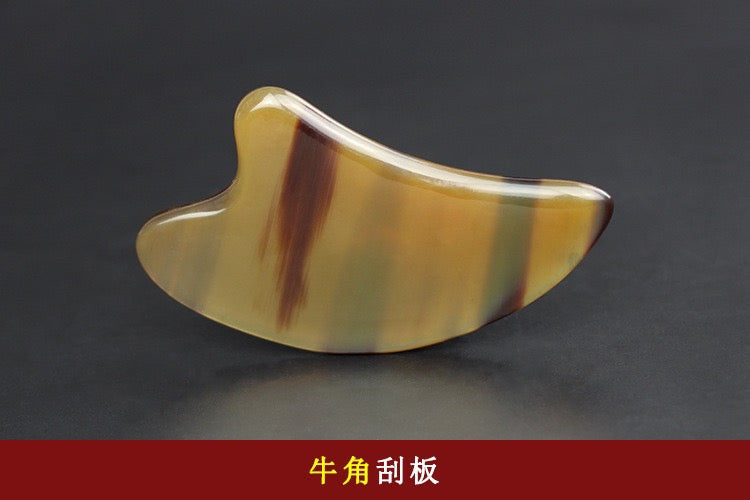 曾小苗 天然牛角 按摩刮痧板+拨筋棒两件套装