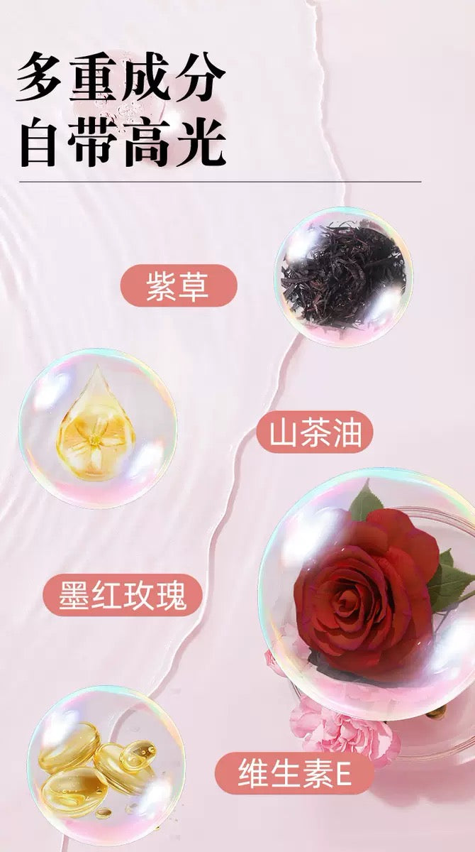 【东方天然玫瑰紫草膏】锁水保湿 提亮肤色