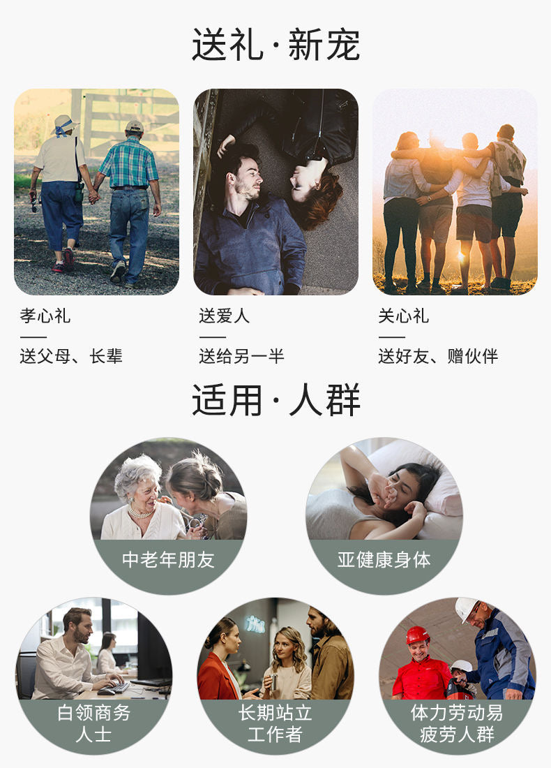 【足底按摩拖鞋】穴位足疗养生 防滑脚底 男女同款