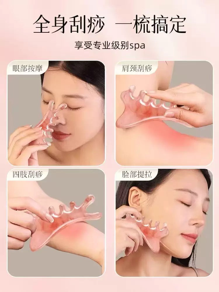 【四合一经络梳】面部美容 按摩头部 眼鼻按摩 多功能疏通经络