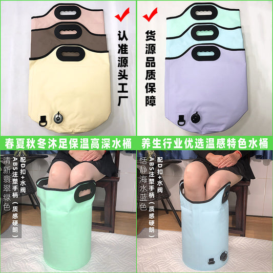 【养生保温泡脚桶】深桶折叠 持续保温
