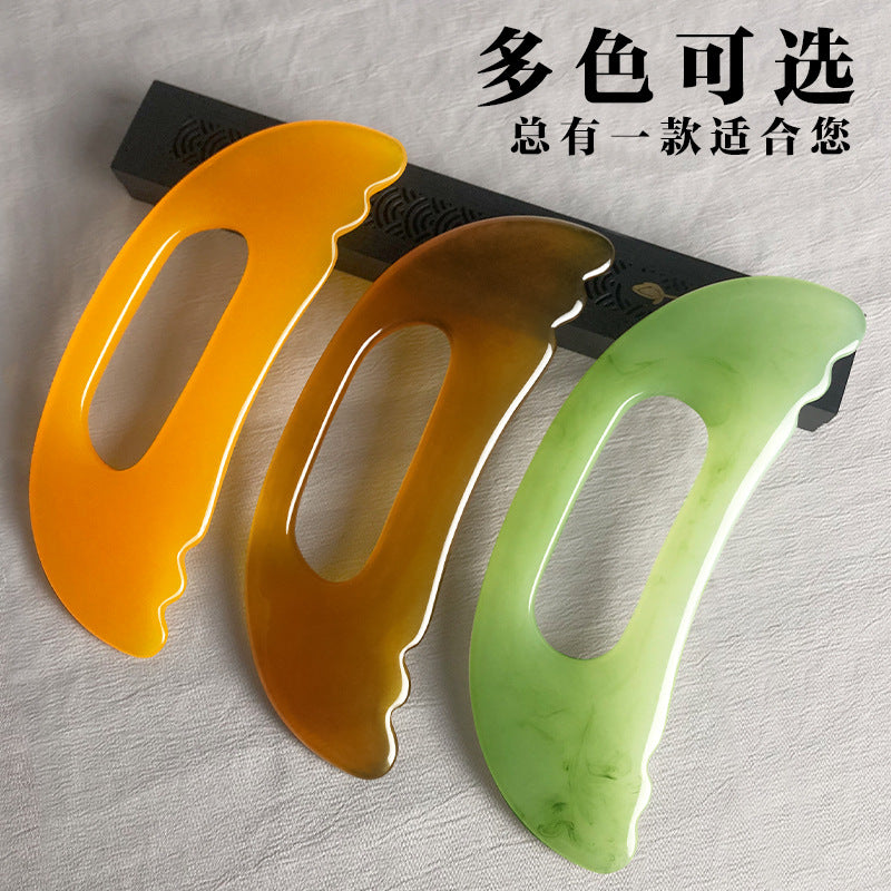 【经络疏通板手持式】肩颈按摩刮痧器 全身通用