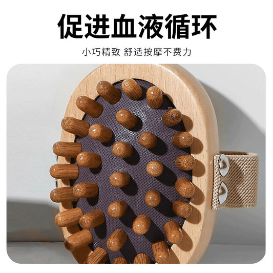 【全身按摩经络刷】燃脂疏通揉腹部腿肚子 按摩刷