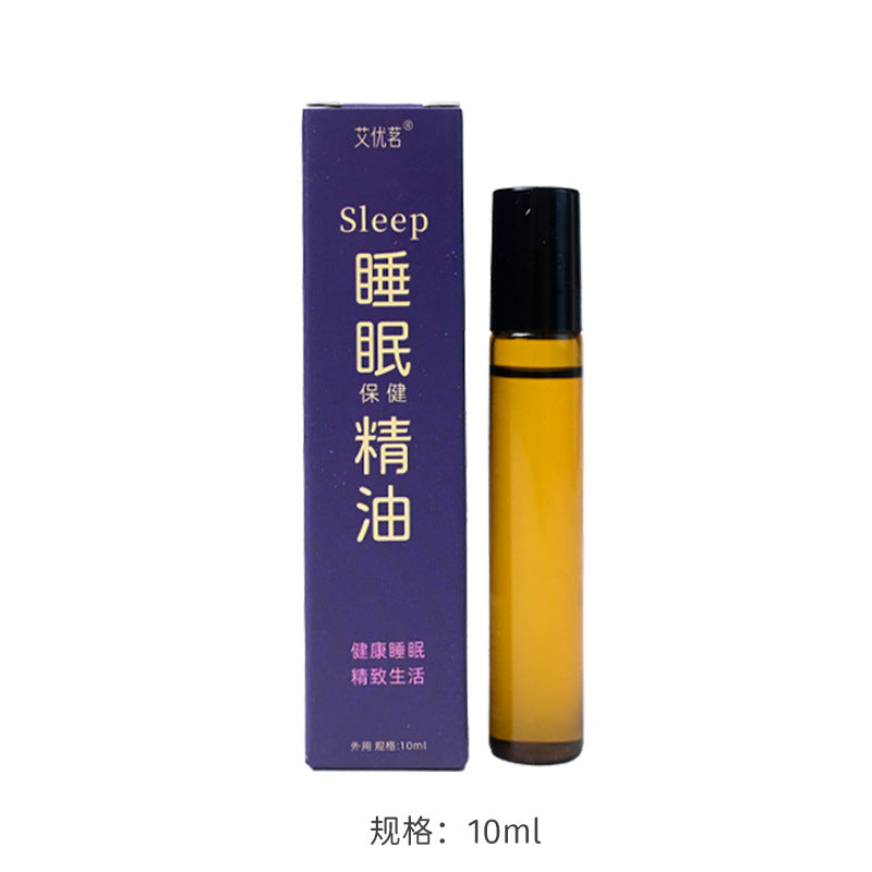 【沉香薰衣草 睡眠精油】天然草本
