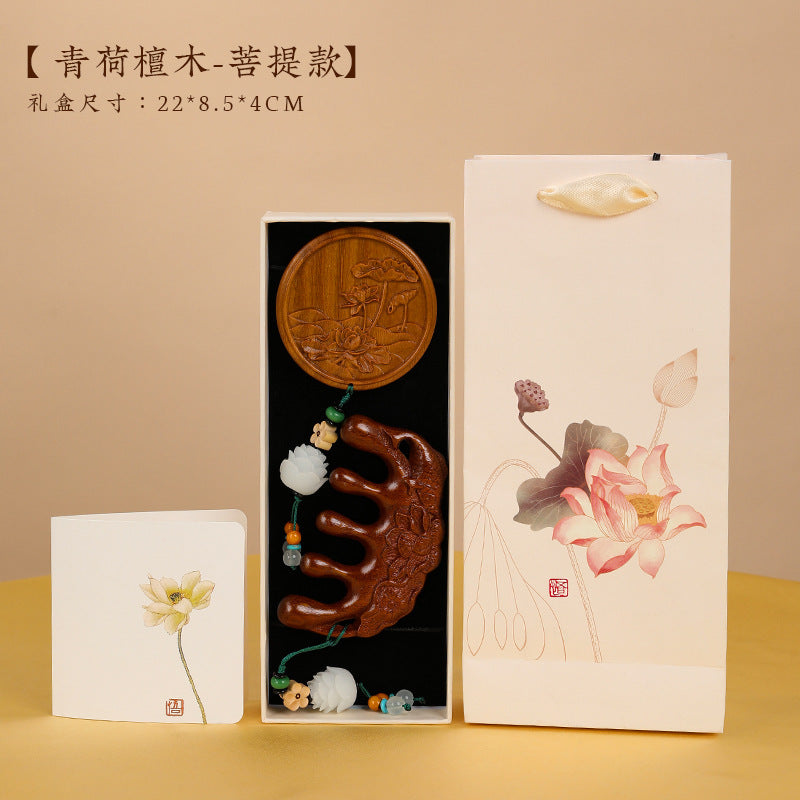 【中式按摩梳+木镜礼盒】生日礼物 伴手礼 节日礼物