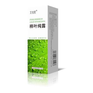 柿叶润肌膏 · 天然猪油版 · 东方古法护肤