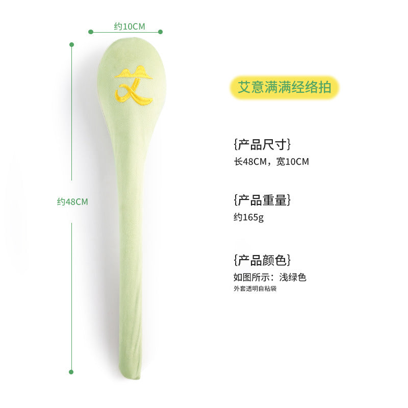 【超能经络拍】多功能全身经络拍 古法拍八虚