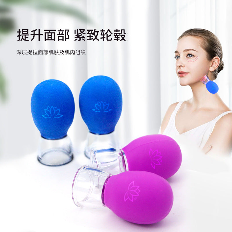 东方智慧养生【软胶拔罐器】一罐通颜体|硅胶无火拔罐 开穴塑颜