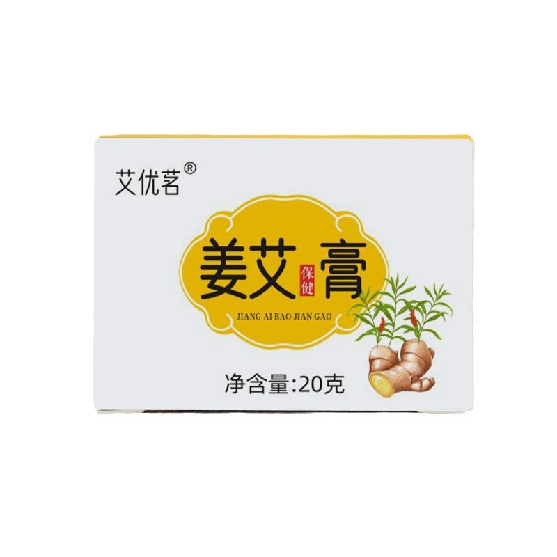 【姜艾按摩膏】|深山老姜×七年艾力|赶走寒湿,活络筋骨