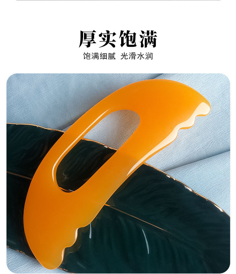 【经络疏通板手持式】肩颈按摩刮痧器 全身通用