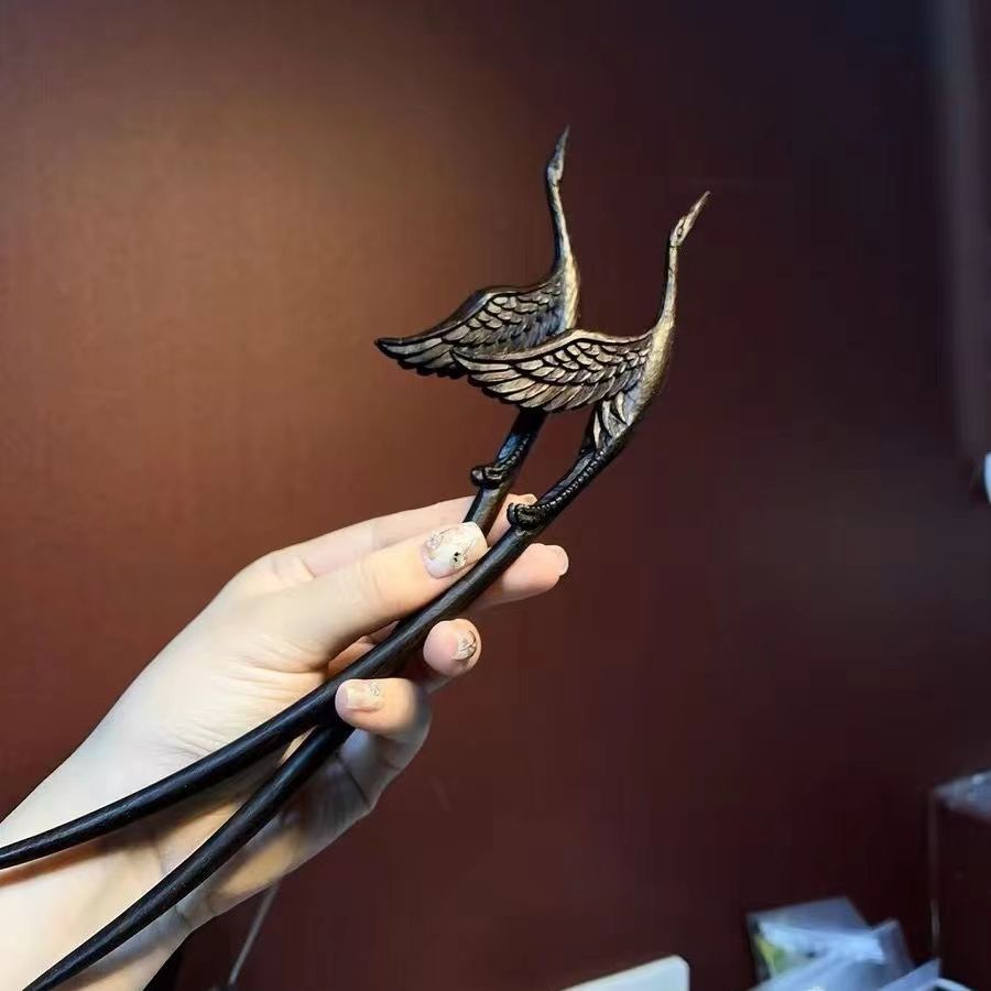 【仙鹤黑檀木发簪】手工雕刻 中式配饰 东方美学