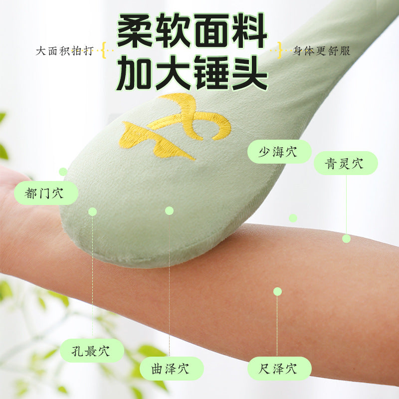 【超能经络拍】多功能全身经络拍 古法拍八虚