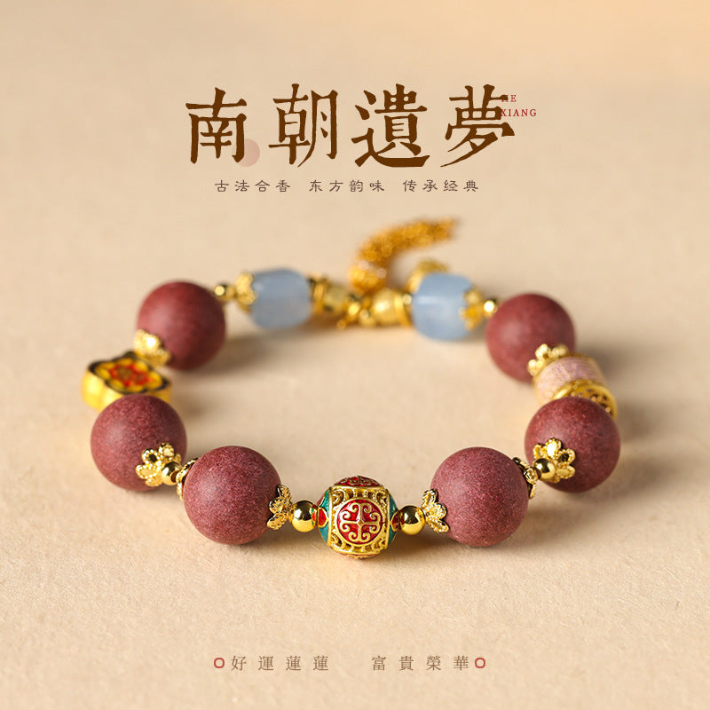 【南朝遗梦中药手串】中国非遗文化 滋养身心 招财纳福