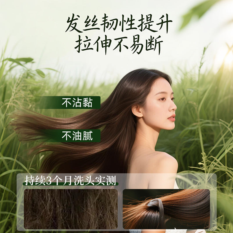 【11味中药草本养发油】 | 古方植萃 · 枯发救星 ·男女都可用