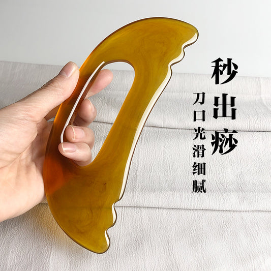 【经络疏通板手持式】肩颈按摩刮痧器 全身通用