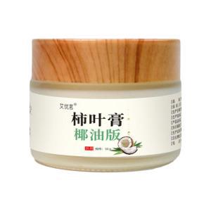 椰润版黄芪膏|古方新制|椰油基底·深润透肤