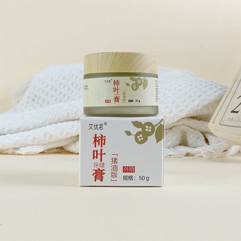 柿叶润肌膏 · 天然猪油版 · 东方古法护肤