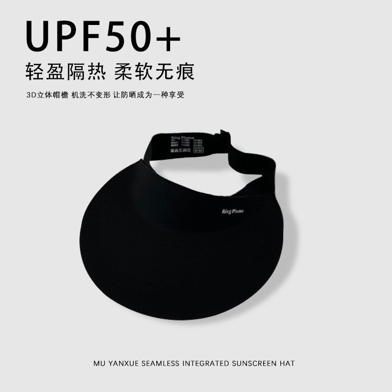 【夏季防紫外线遮阳帽】可折叠跑步运动