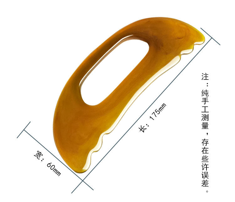 【经络疏通板手持式】肩颈按摩刮痧器 全身通用