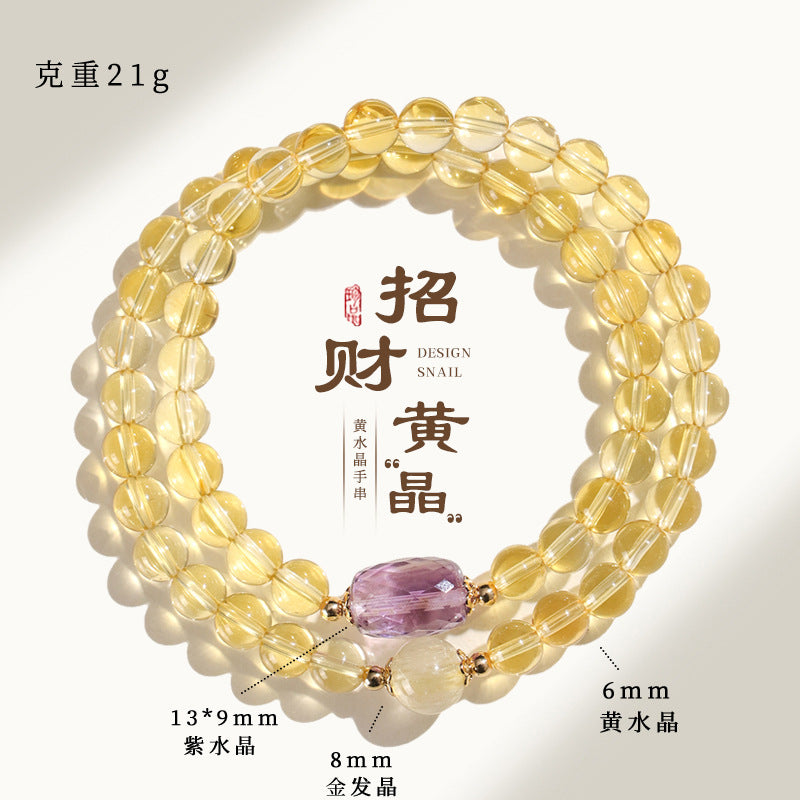 【天然金发晶招财双圈手链】 高级感金虎眼紫水晶