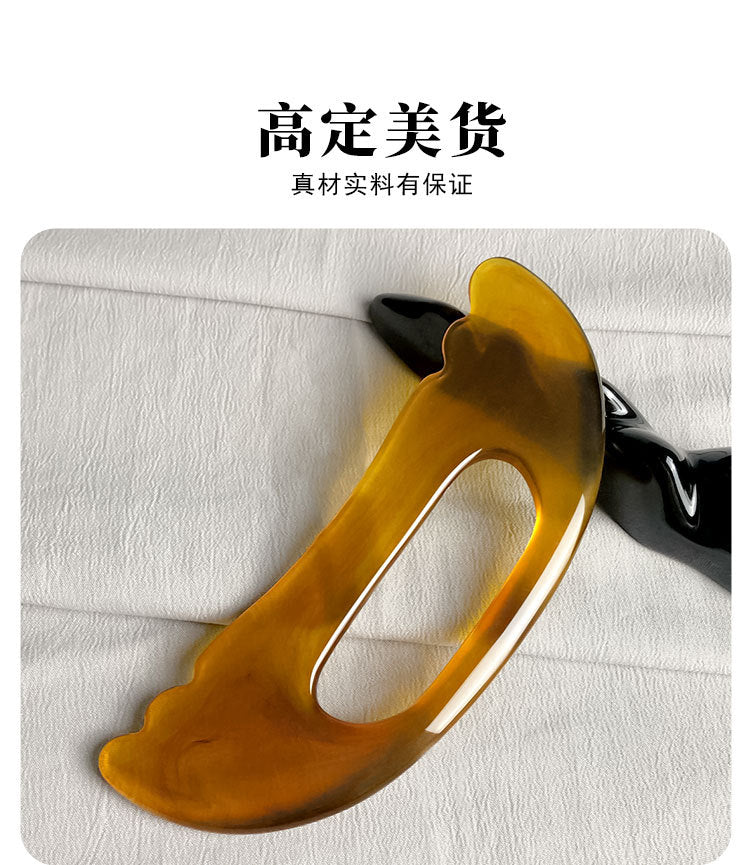 【经络疏通板手持式】肩颈按摩刮痧器 全身通用