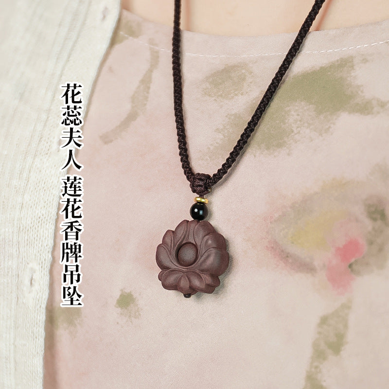 【天然中药香牌】 随身佩戴 汽车挂件