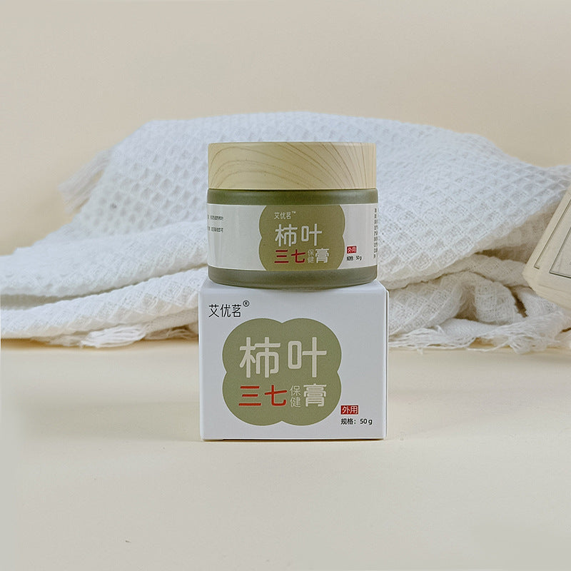 柿叶润肌膏 · 天然猪油版 · 东方古法护肤