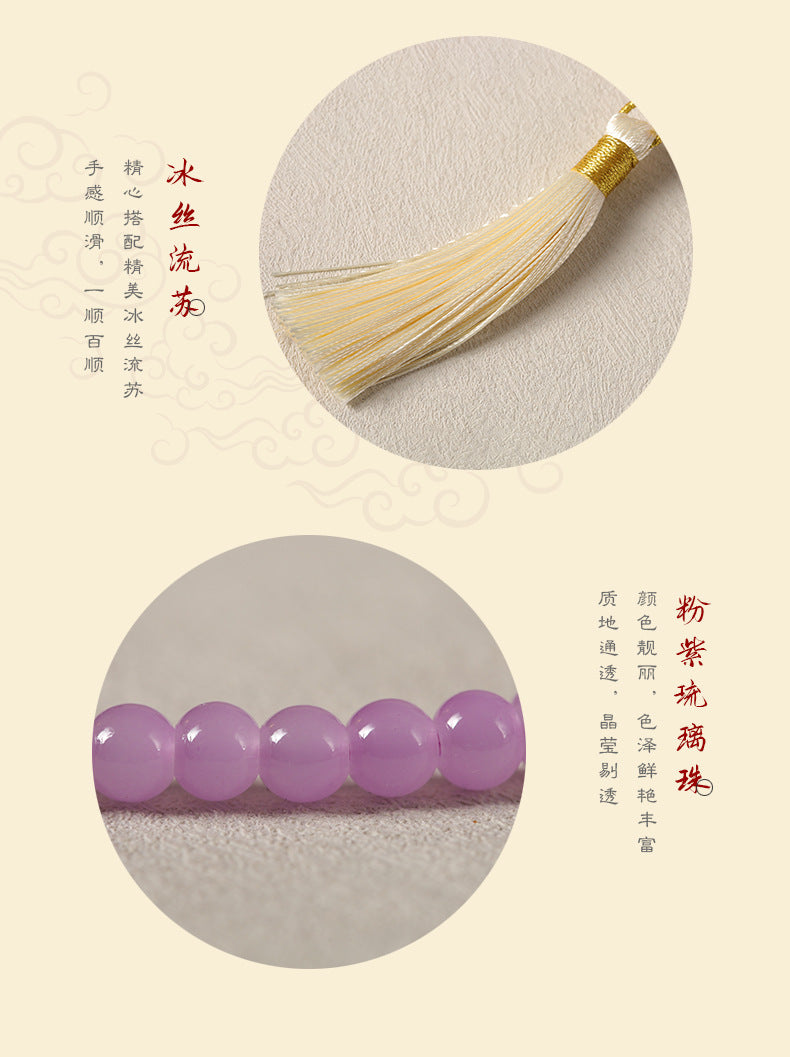 【手机链琉璃串珠】长款斜跨可背 解放双手