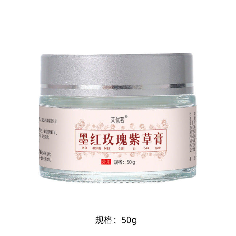 【东方天然玫瑰紫草膏】锁水保湿 提亮肤色