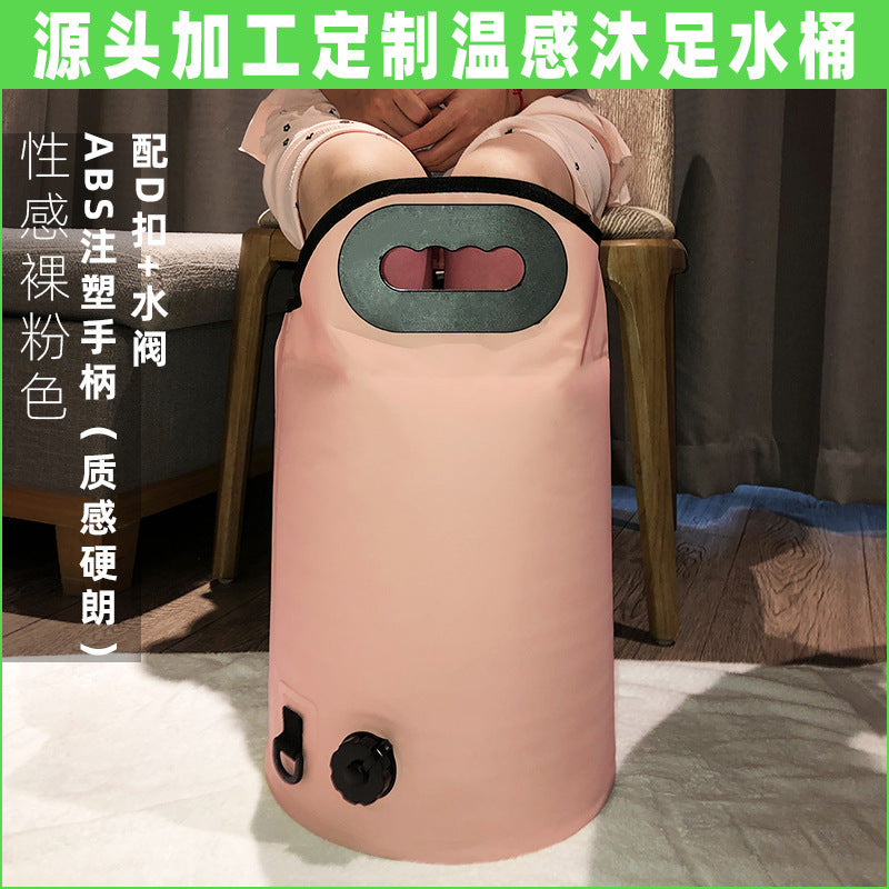 【养生保温泡脚桶】深桶折叠 持续保温