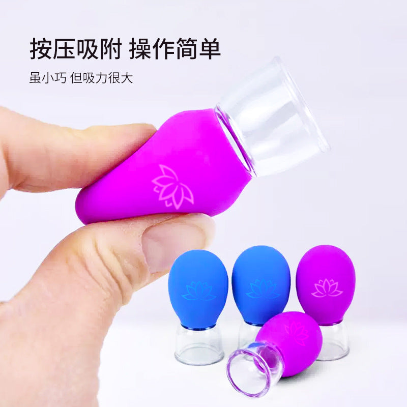 东方智慧养生【软胶拔罐器】一罐通颜体|硅胶无火拔罐 开穴塑颜
