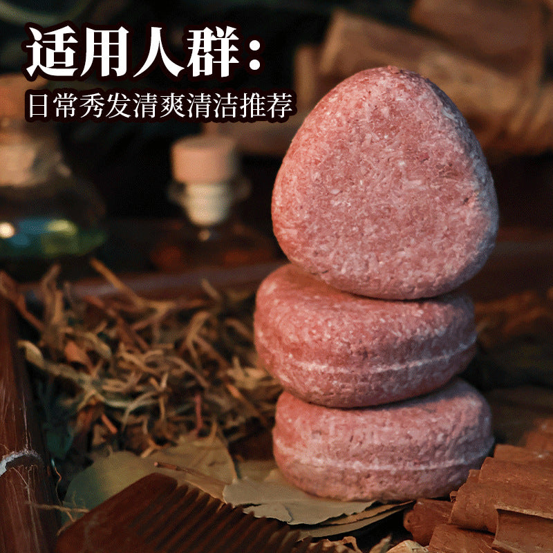 【天然草本玫瑰氨基酸洗发皂】 染烫救星 日常养护头发