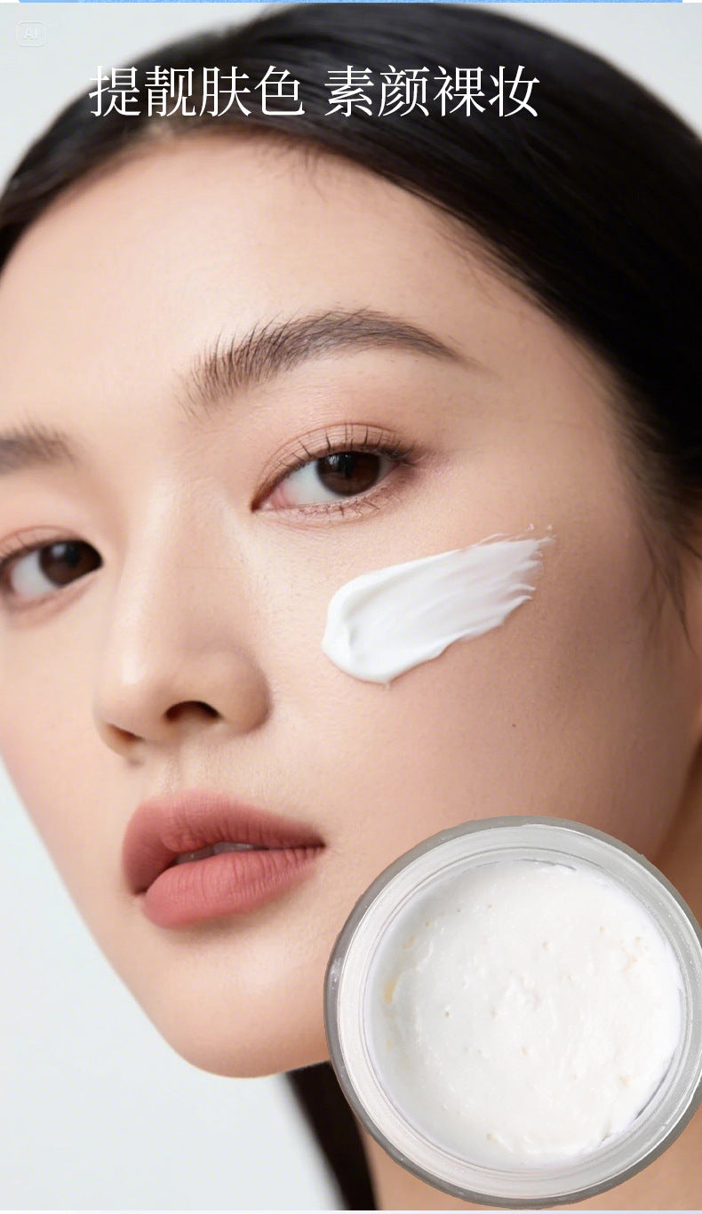 【人参珍珠贵妇膏】天然古法护肤