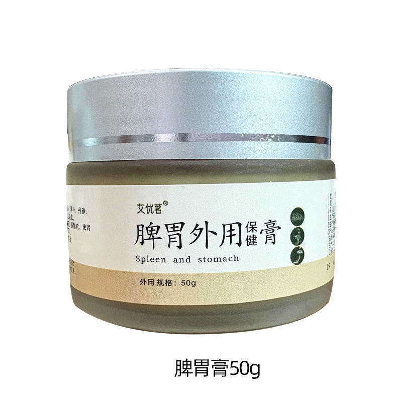 儿童脾胃膏、揉腹膏