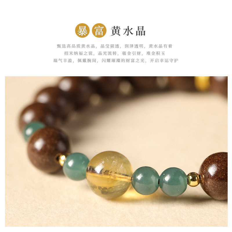 【熠熠生金中药合香珠水晶手串】 招财纳福 滋养身体