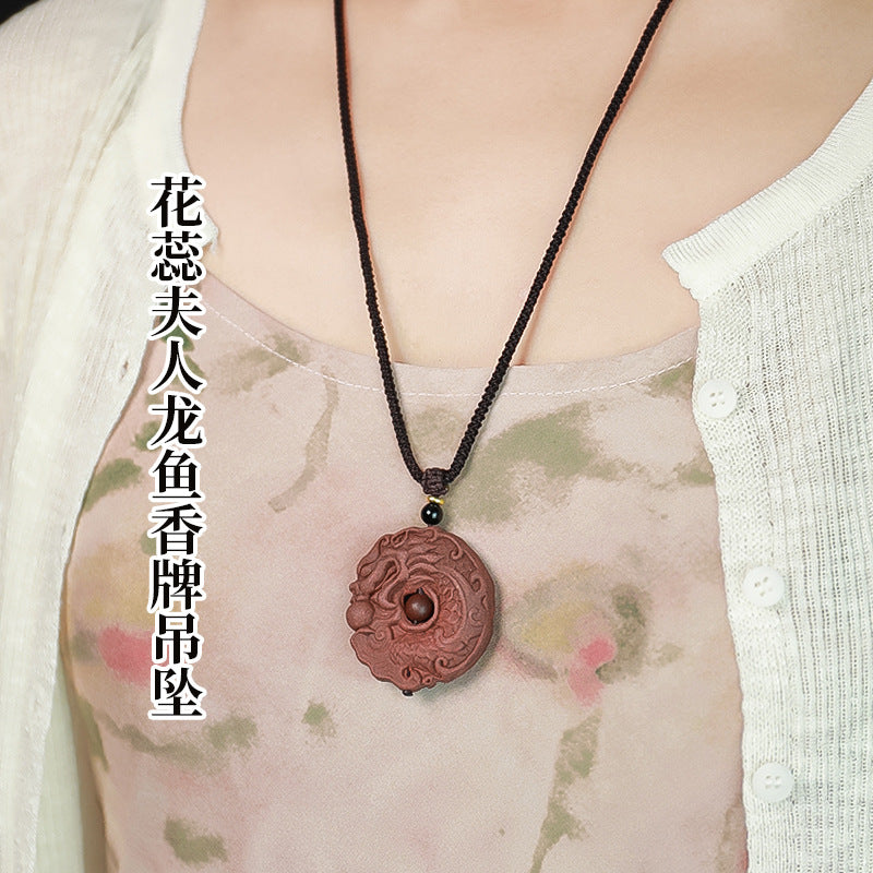 【天然中药香牌】 随身佩戴 汽车挂件