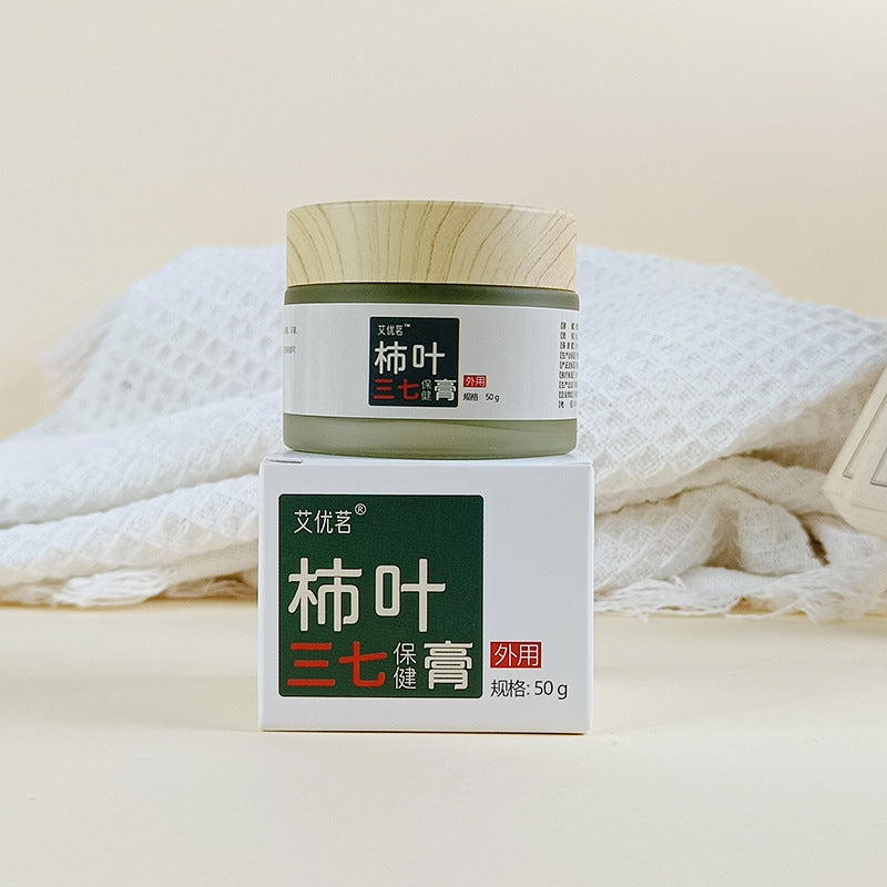 柿叶润肌膏 · 天然猪油版 · 东方古法护肤