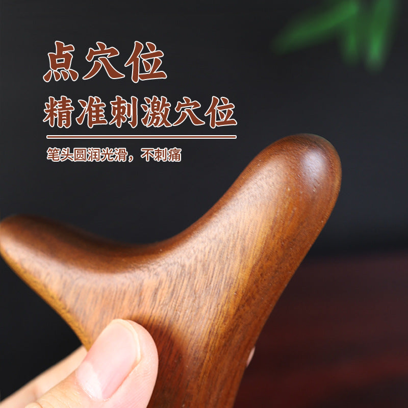 【高品质·檀木三角雀刮痧板】|古法养生 木韵生香 🌿
