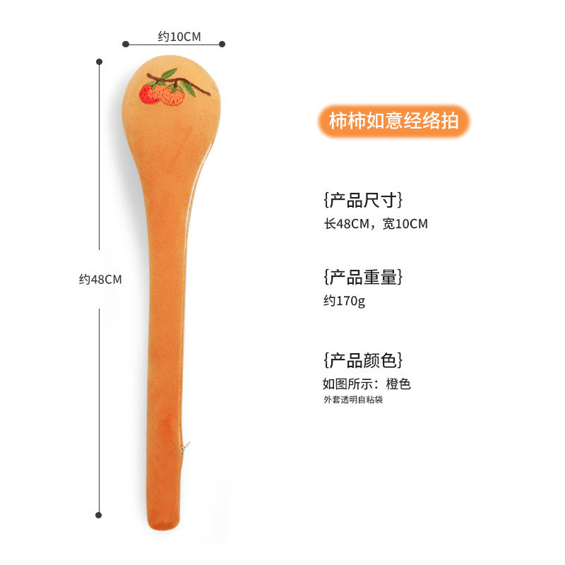 【超能经络拍】多功能全身经络拍 古法拍八虚
