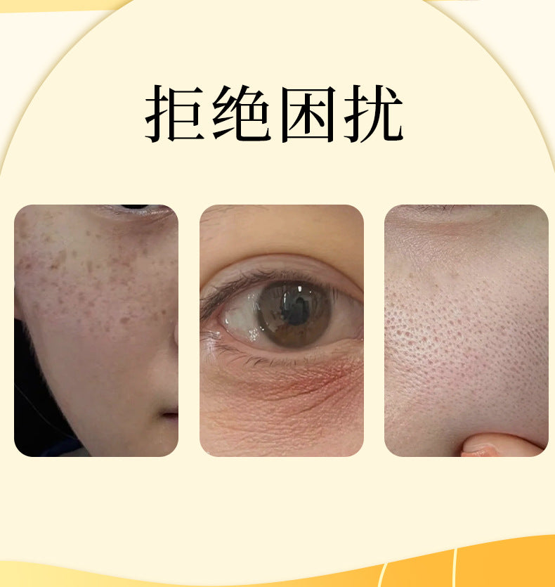 椰润版黄芪膏|古方新制|椰油基底·深润透肤