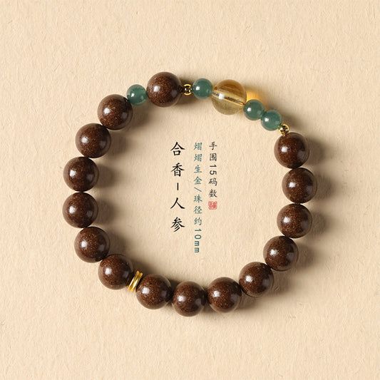 【熠熠生金中药合香珠水晶手串】 招财纳福 滋养身体