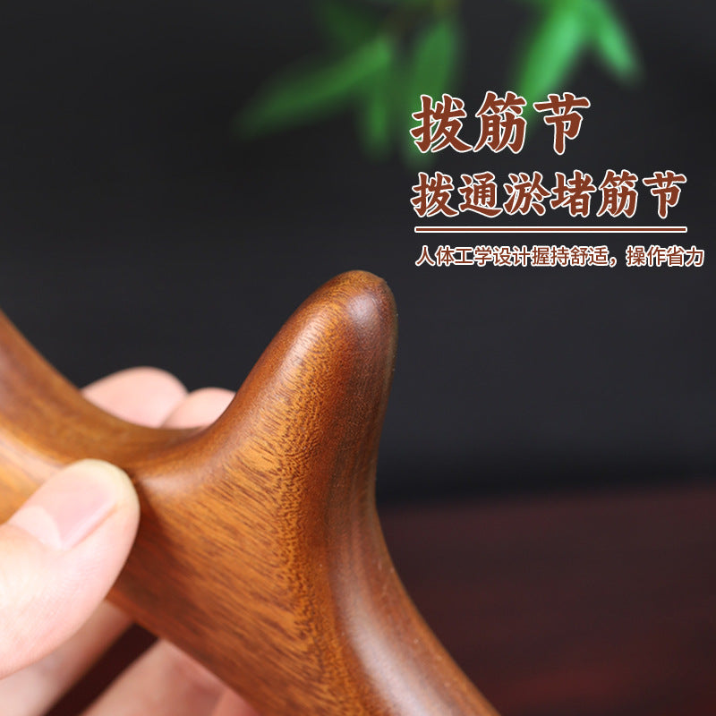 【高品质·檀木三角雀刮痧板】|古法养生 木韵生香 🌿