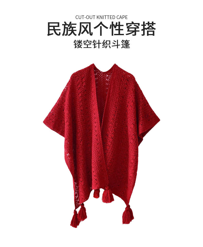 民族风针织斗篷披肩|开叉流苏设计|秋冬百搭保暖外披