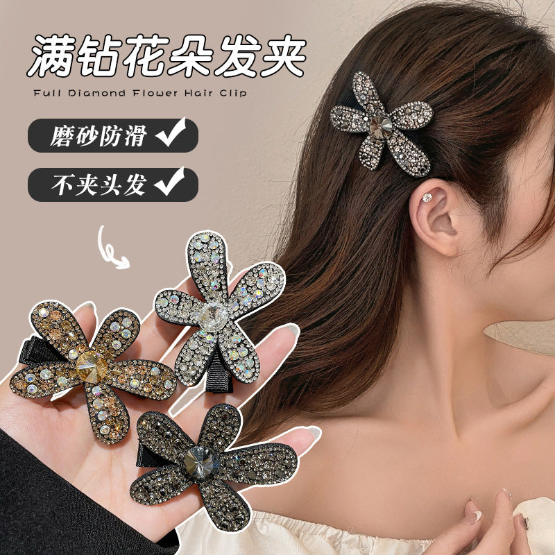 满钻花朵发夹🖤| 黑丝绒底托×密镶水晶 | 宴会通勤两用