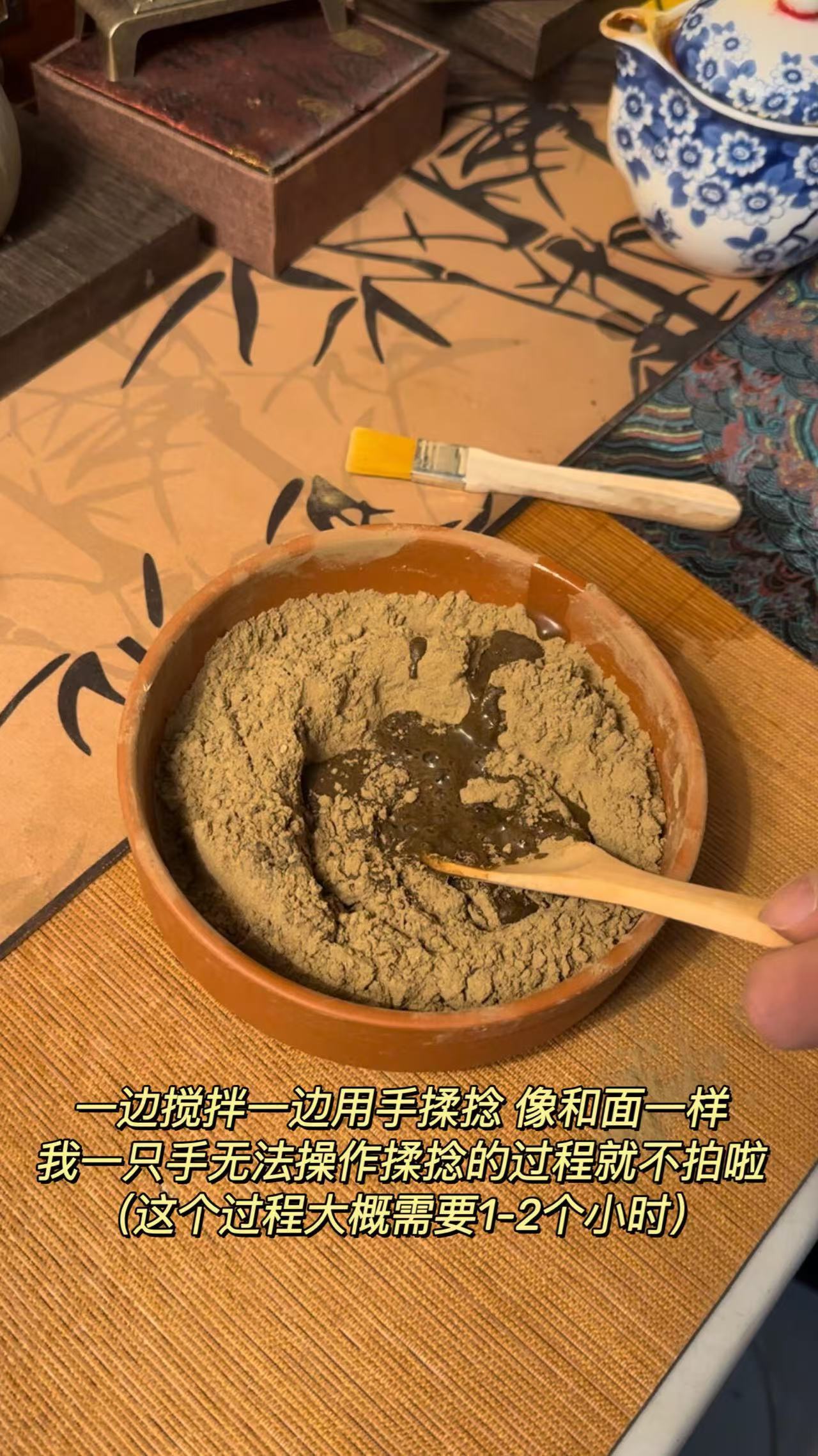 【中药养发梳】 手工制作  真材实料 养发护发 按摩头部