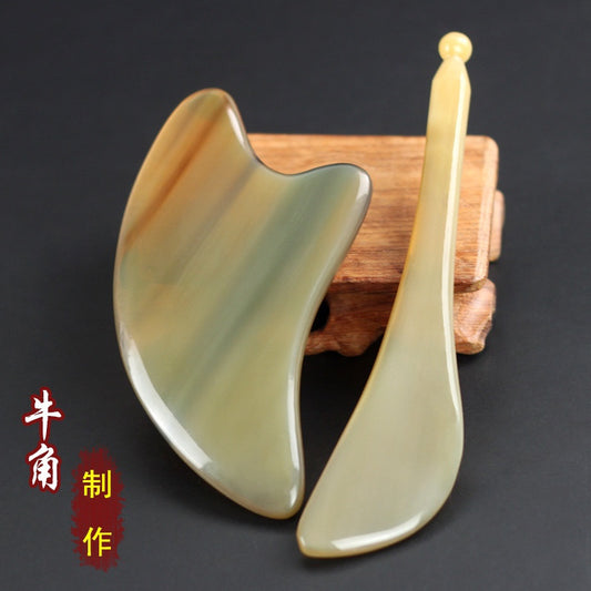 曾小苗 天然牛角 按摩刮痧板+拨筋棒两件套装