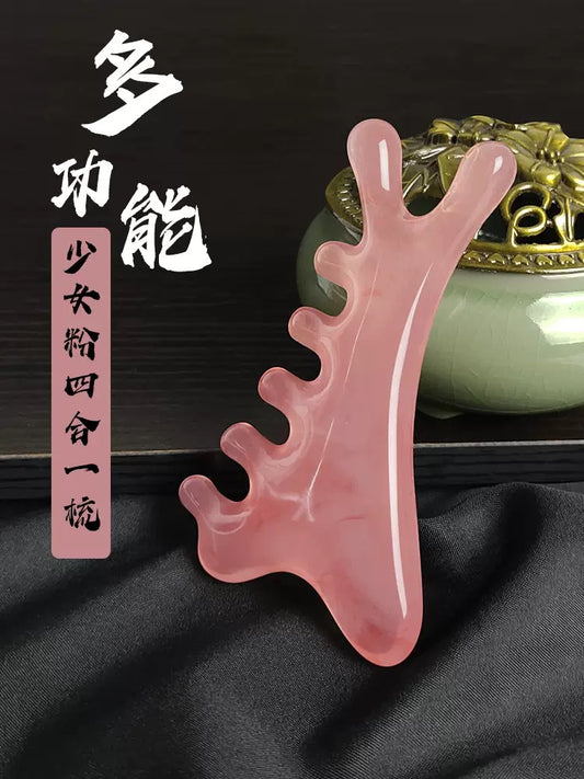 【四合一经络梳】面部美容 按摩头部 眼鼻按摩 多功能疏通经络