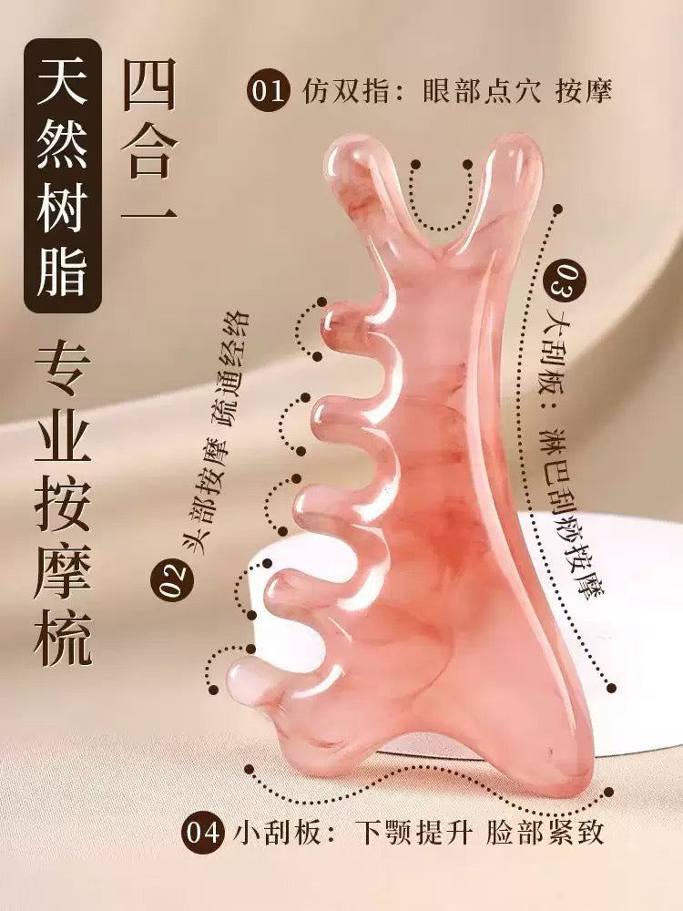 【Four-in-one meridian comb】Face beauty massage, head, eyes and nose massage, multi-function to dredge the meridians